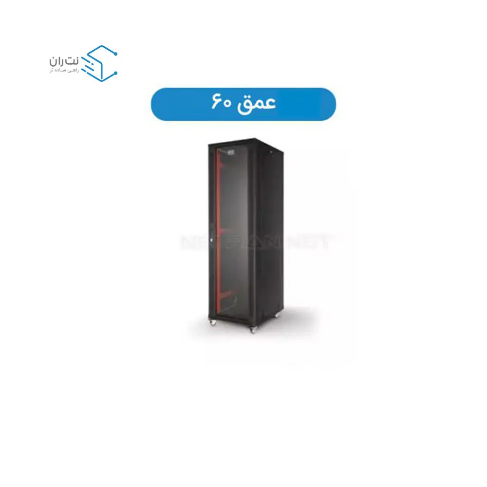 لیست قیمت و خرید رک ایستاده 32 یونیت HPA - اچ پی آسیا عمق 60 | نت ران